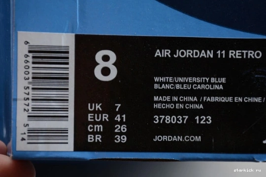 11 Jordan Retro 378037-123 AIR 'Win  378037-123 Like '82' 1025